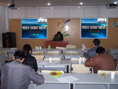 鄞州職高2010年省規(guī)劃課題中期檢查順利通過(guò)，招生輔助服務(wù)創(chuàng)新升級(jí)